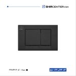 کی دابلیو سی