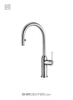 شیر اشپزخانه پول دان سین کی دابلیو سی