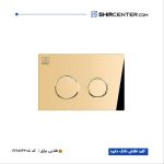 کی دابلیو سی