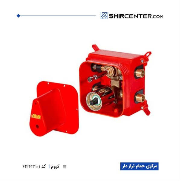 مرکزی حمام ترازدار زو/اوا تیپ3و4 کی دابلیو سی