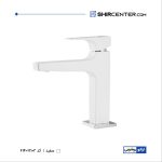 شیر روشویی اراتو کی دابلیو سی