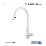شیر اشپزخانه پول اوت ایو کی دابلیو سی - تصویر 3