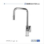 شیر اشپزخانه پول دان تاچ ورونا کی دابلیو سی - تصویر 2