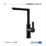 شیر اشپزخانه تاپ لاین ریتا کی دابلیو سی - تصویر 4
