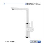 شیر اشپزخانه تاپ لاین ریتا کی دابلیو سی - تصویر 3