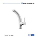 شیر روشویی زئوس کی دابلیو سی