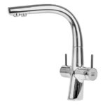 شیر اشپزخانه تصفیه زو