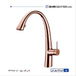 کی دابلیو سی