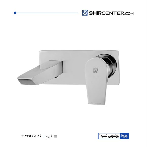 روشویی توکار ورونا-تیپ1 کی دابلیو سی