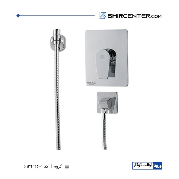 توالت توکار ورونا کی دابلیو سی