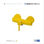 شیر توالت متیس کی دابلیو سی