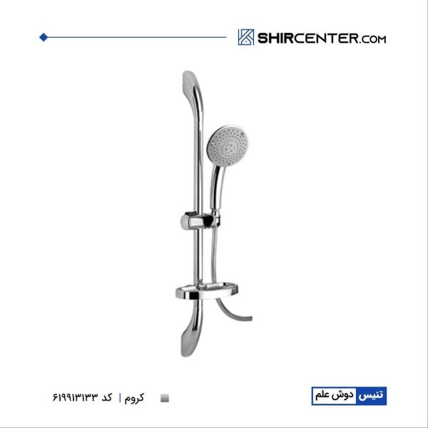 علم یونیکا تنیس کی دابلیو سی