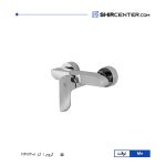 شیر توالت مایا کی دابلیو سی - تصویر 2