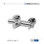 شیر حمام اوا کی دابلیو سی