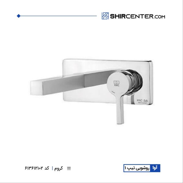 روشویی توکار اوا-تیپ1 کی دابلیو سی