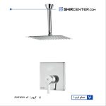 حمام توکار اوا تیپ-1 کی دابلیو سی
