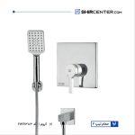 حمام توکار اوا تیپ-2 کی دابلیو سی