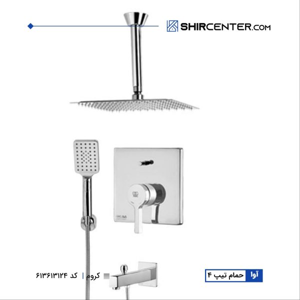 حمام توکار اوا تیپ4 کی دابلیو سی