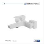 شیر حمام اراتو کی دابلیو سی شیر حمام اراتو کی دابلیو سی