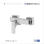 شیر توالت اراتو کی دابلیو سی - تصویر 2