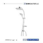 علم دوش اوتانا کی دابلیو سی