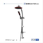 علم دوش اوتانا کی دابلیو سی