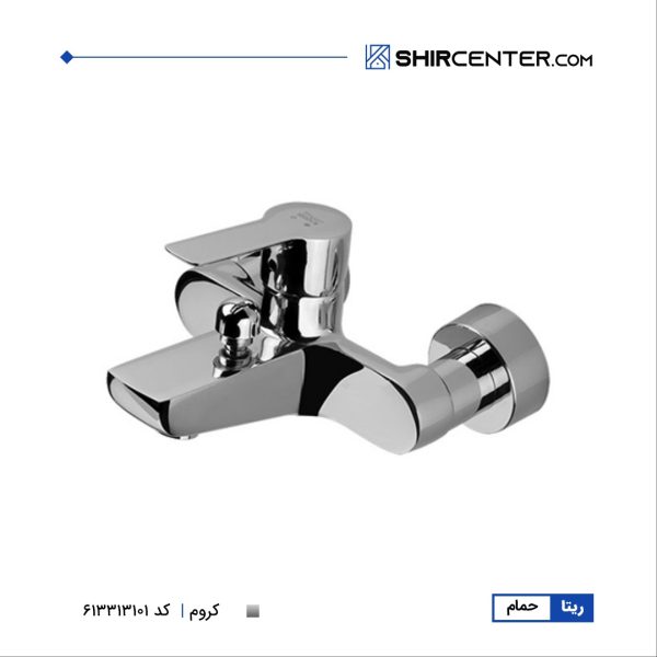 شیر حمام ریتا یک دابلیو سی
