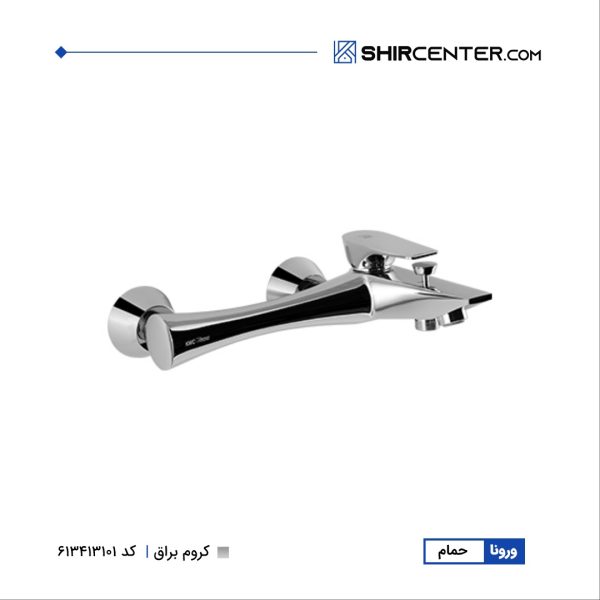 شیر حمام ورونا کی دابلیو سی
