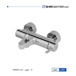 شیر حمام زئوس کی دابلیو سی