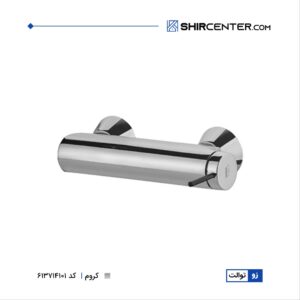 شیر توالت زو کی دابلیو سی